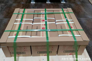 韶关丹霞机场快运酒水【机场货运当天